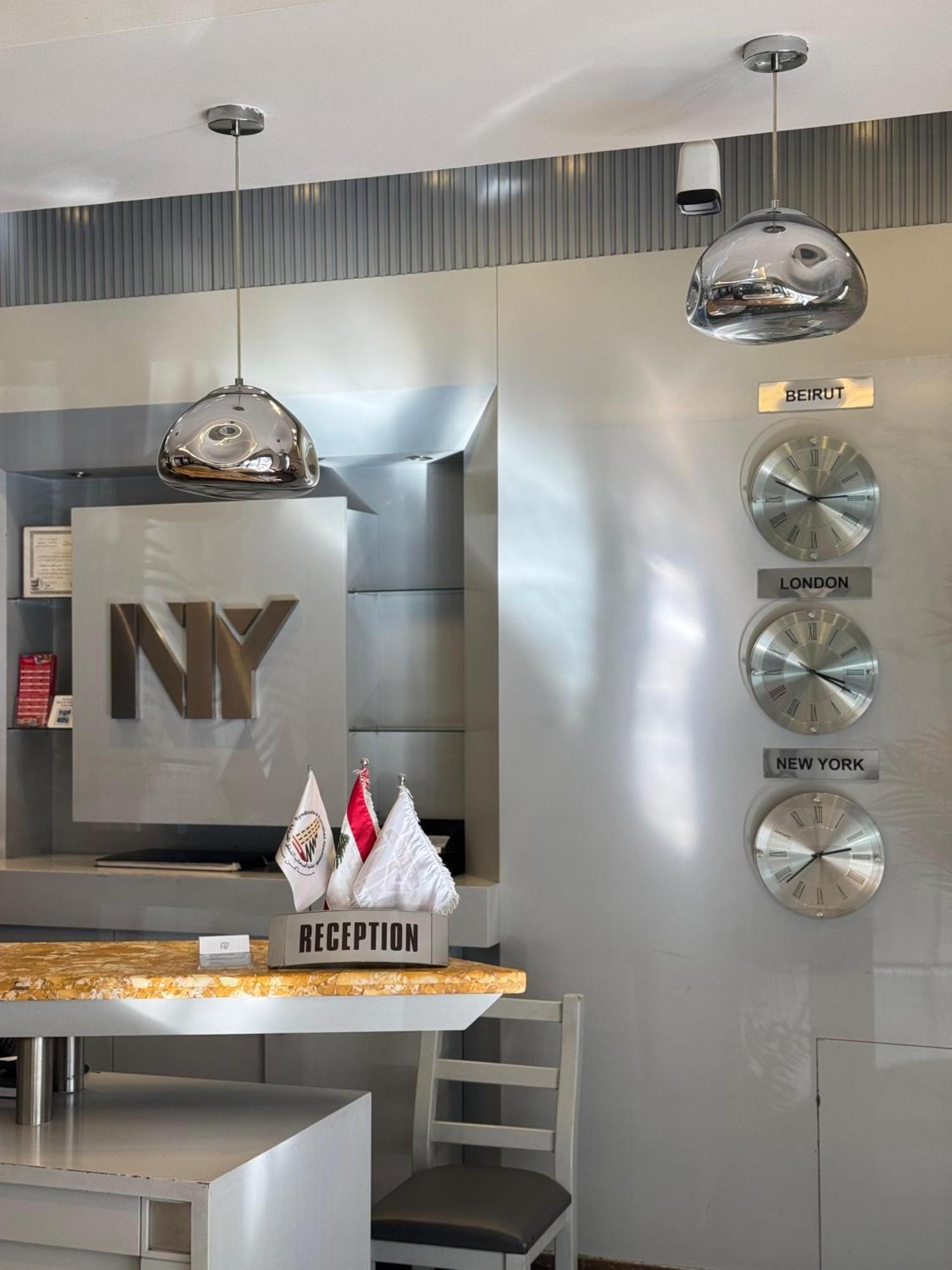 Ny Suites ベイルート エクステリア 写真