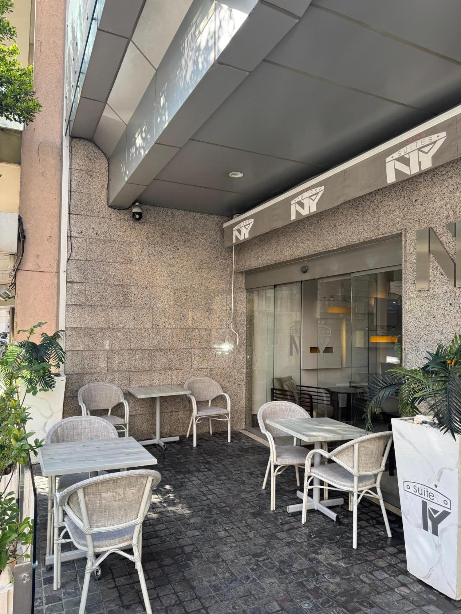 Ny Suites ベイルート エクステリア 写真